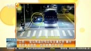 江苏:"宝马男追砍电动车主遭反杀"事件资讯搜索最新资讯爱奇艺