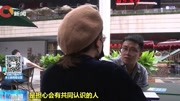 美女自拍照片被盗用资讯高清正版视频在线观看–爱奇艺