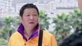 棒棒的幸福生活 第11集预告