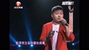 许皓然《追寻》安徽综艺 最美童声音乐背景音乐视频音乐爱奇艺