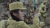 《娘道》鬼子火力太凶猛 盼娣与招娣等人陷入苦战