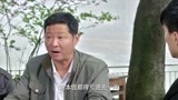 棒棒的幸福生活：杨璐佳收购牛老幺公司