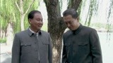 《历史转折中的邓小平》小平和习仲勋回想延安第一次见面的场景