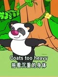 经典英文儿歌大全第3集-儿童-动画片大全儿童教育-爱奇艺