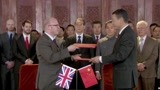 《历史转折中的邓小平》田志远代表我国参加中英联合声明草签仪式