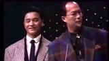 86年张国荣凭“英雄本色”主题曲获奖，上台还不忘和狄龙配音恶搞