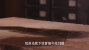 女管家第24集精彩片段片花高清完整版视频在线观看–爱奇艺