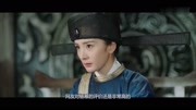 《娱乐扒婆》第20181126期杨幂的《扶摇》被扒出来的让人惊讶,都是抠图和替身?娱乐完整版视频在线观看爱奇艺