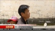 人贩子村里偷小孩? 警方:查无此事资讯搜索最新资讯爱奇艺