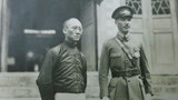 《两岸秘密档案》：蒋介石和他的高管龙云