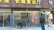 网络断了1个多月没人来修长城宽带怎么了?资讯搜索最新资讯爱奇艺