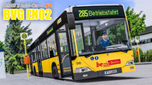 巴士模拟2 - BVG EN02：途径Zehlendorf轻轨站 开往终点森林公墓
