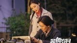 《奔腾岁月》最新剧情 周小强逃出吴庆，老冯自杀身亡