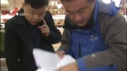 中国铁建青秀城:开发商称可以开具正式发票了!