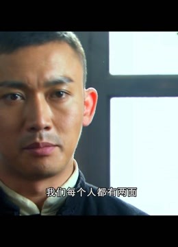 天蝎行动:聂远为保命出卖国家 向日军贡献中国国宝?