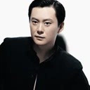 王斑