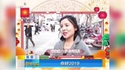 你好2019资讯搜索最新资讯爱奇艺