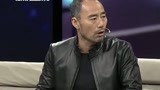 大王小王：复兴门的地盘之争 公主坟的扛耙子