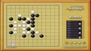 五子棋,对战电脑连胜三局,菜菜就是五子棋界的柯洁了!游戏高清正版视频在线观看–爱奇艺