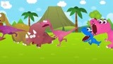 恐龙救援队搞笑动画 气氛欢乐的恐龙群