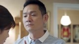 启航 第3集预告