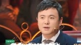 3分钟引爆《我就是演员》沈腾不愧是中国喜剧无冕之王