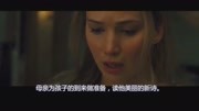 《Mother》她不再只是一位“妻子母亲”家也不再只是“家”原创完整版视频在线观看爱奇艺