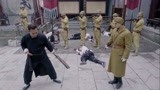 《荡寇》杨馆主大战横滨第一武士 中国功夫果然博大精深