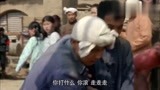 平凡的世界：两家人打了起来,王满银过来帮忙,两家都打