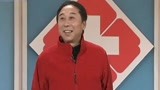 历年春晚回顾：2010冯巩小品《不能让他走》