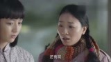 平凡的世界：润叶跟他倾诉心事,结果被她一顿给说跑了