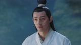 《招摇》师傅担心琴千弦坠入心魔 有慧根的人一点就透