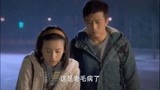 相爱十年_ 韩灵大胆索爱, 肖然不敢承认, 只因为内心那份责任!