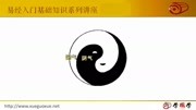 唯一正确的太极图