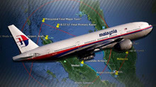 马航MH370将重启？