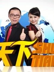 内容简介减脂瑜伽塑形排课图片