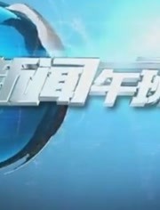 7岁气温下雪天穿帝王玩耍2019-11-26期今明有雨未来一周男孩持续偏西安哪里买背心蟹图片