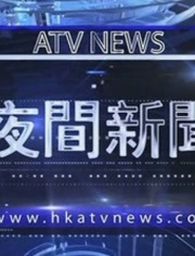 内容简介红色气球电视剧完整版在线观看免费图片