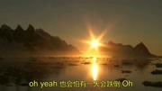 Beyond的一首《海阔天空》,心旷神怡,精致好音乐音乐背景音乐视频音乐爱奇艺