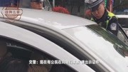 对话警号070588民警陈新忠:这是一次再平常不过的执法生活完整版视频在线观看爱奇艺