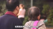 48岁男子自称有恋母情结爱上72岁老资讯搜索最新资讯爱奇艺