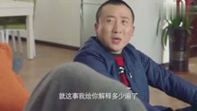 春暖花又开第22集-电视剧-军旅题材高清在线观看爱类似于视频正版的电视剧图片