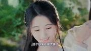 新白娘子传奇:倾国倾城白素贞,小青赢了九尾狐却输给了她!娱乐完整版视频在线观看爱奇艺