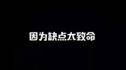 吃鸡刺激战场：刚上线的野牛，玩家纷纷要求重做，只因这点太致！