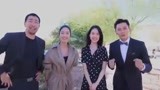 《七日生》预告 李晨王千源演绎跨国营救
