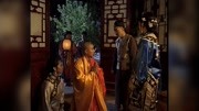 宰相刘罗锅第1集银红乞求刘墉助李靖还俗!他究竟能否答应?片花完整版视频在线观看爱奇艺