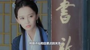 新白娘子传奇:许娇容为心魔所控,白素贞再遭金如意算计!娱乐高清正版视频在线观看–爱奇艺