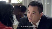 美丽重生:妻子不会怀孕,丈夫竟与秘书干出这种事!第1集美丽重生:妻子不会怀孕,丈夫竟与秘书干出这种事!片花完整版视频在线观看爱奇艺