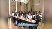 我市首家志愿服务发展促进会在官渡区成立资讯高清正版视频在线观看–爱奇艺