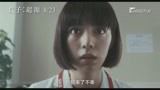 日本恐怖片《贞子》中字新预告，《午夜凶铃》原班人马回归